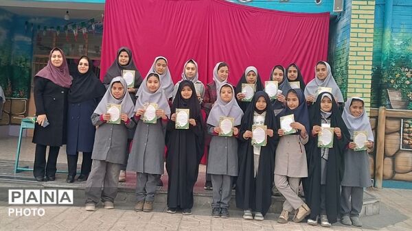  مراسم تجلیل از دانش‌آموزان برتر دبستان پنجم مهر