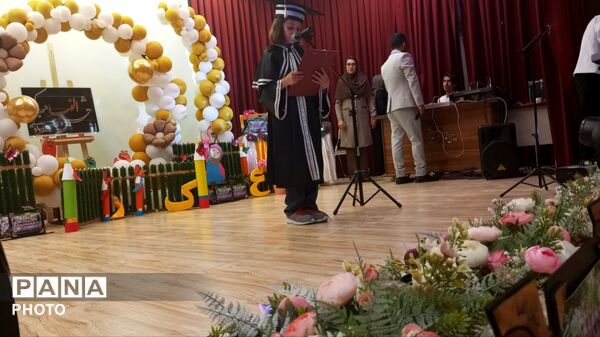 جشن الفبای دانش آموزان دبستان پور سلیم 
