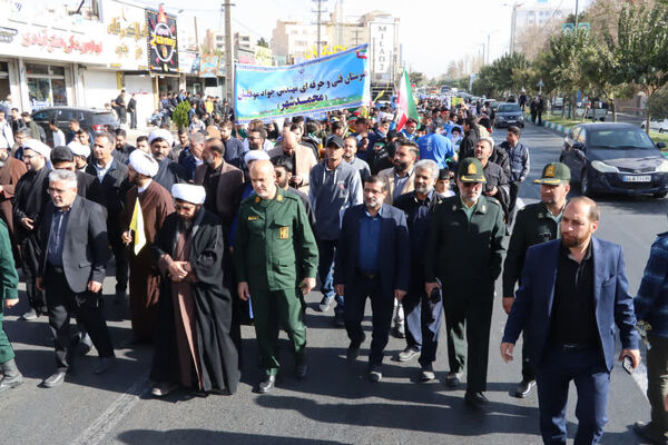 راهپیمایی روز دانش‌آموز در محمدشهر کرج 