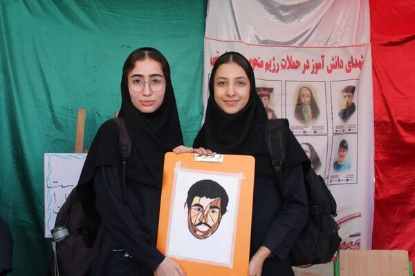 اجلاسیه ۳۲۸ شهید شهرستان فاروج 