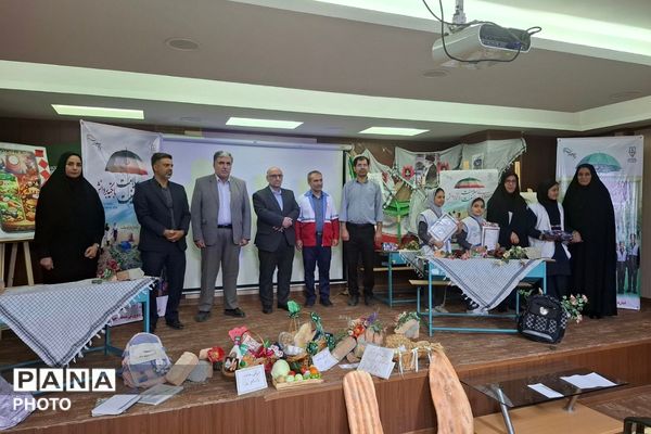 برپایی گرامیداشت هفته سلامت در اداره آموزش و پرورش چهاردانگه