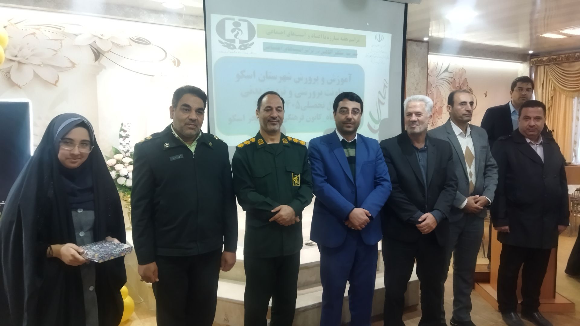 مراسم پیشگیری از آسیب‌های اجتماعی با حضور مسئولان در اسکو 