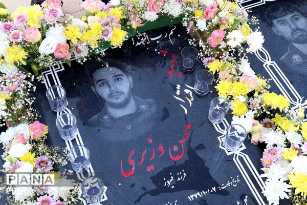 تجلیِ نورِ شهادت در میعادگاهِ امام زاده عقیل اسلامشهر