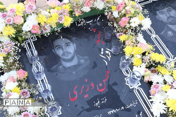 تجلیِ نورِ شهادت در میعادگاهِ امام زاده عقیل اسلامشهر