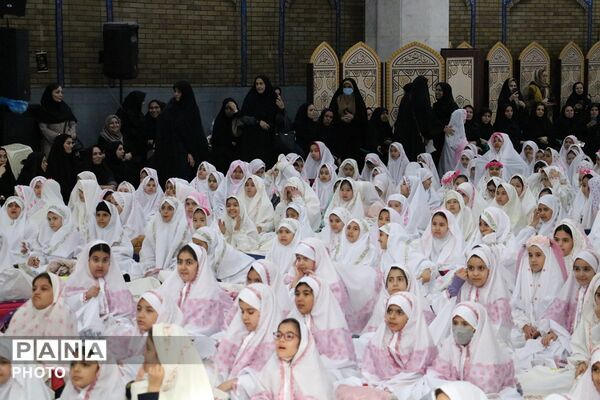 جشن فرشته‌ها، جشن بندگی 