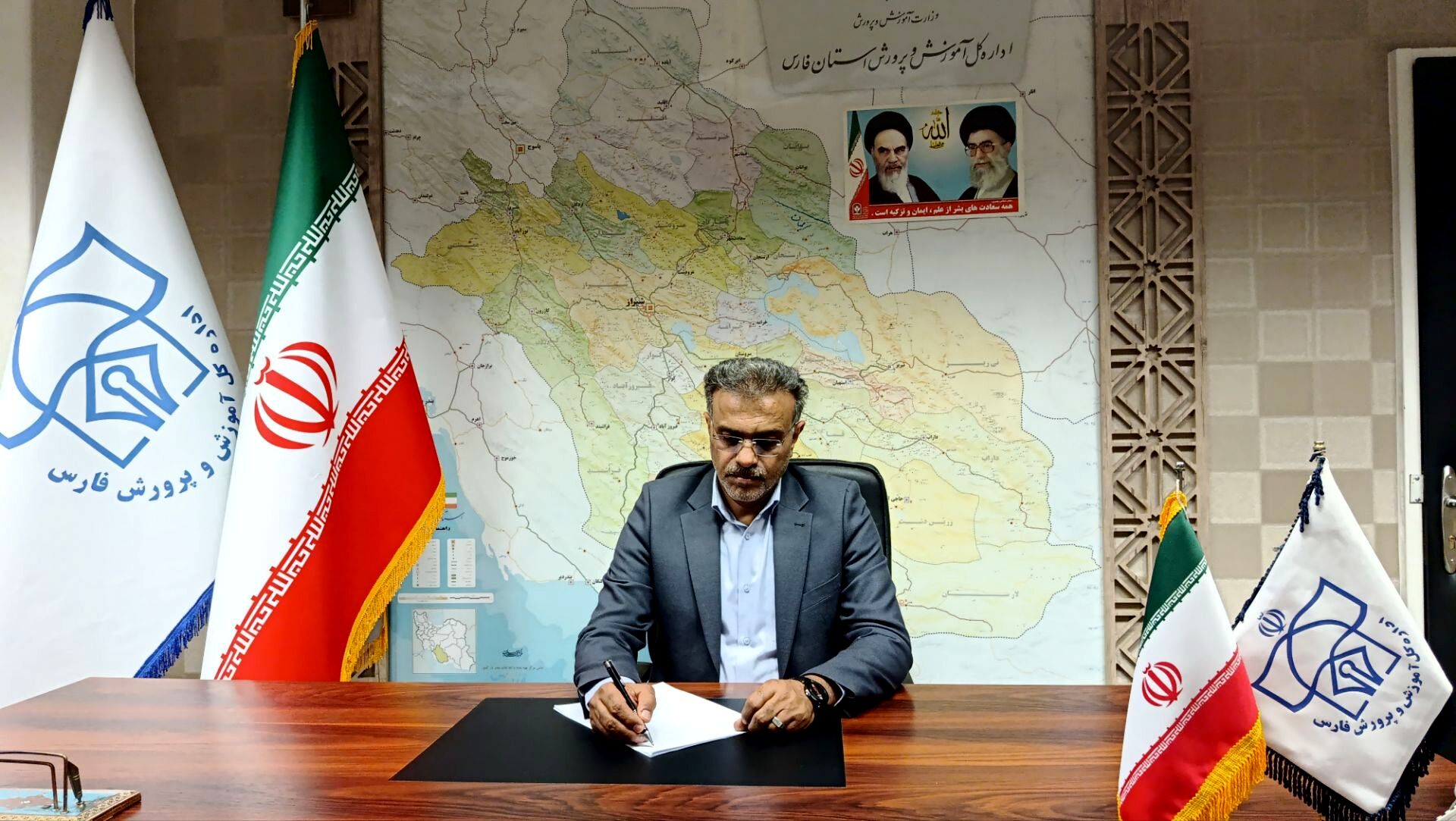 پیام تبریک مدیرکل آموزش و پرورش استان فارس در پی موفقیت دانش‌آموزان و‌ معلمان در ژیمنازیاد ۲۰۲۵