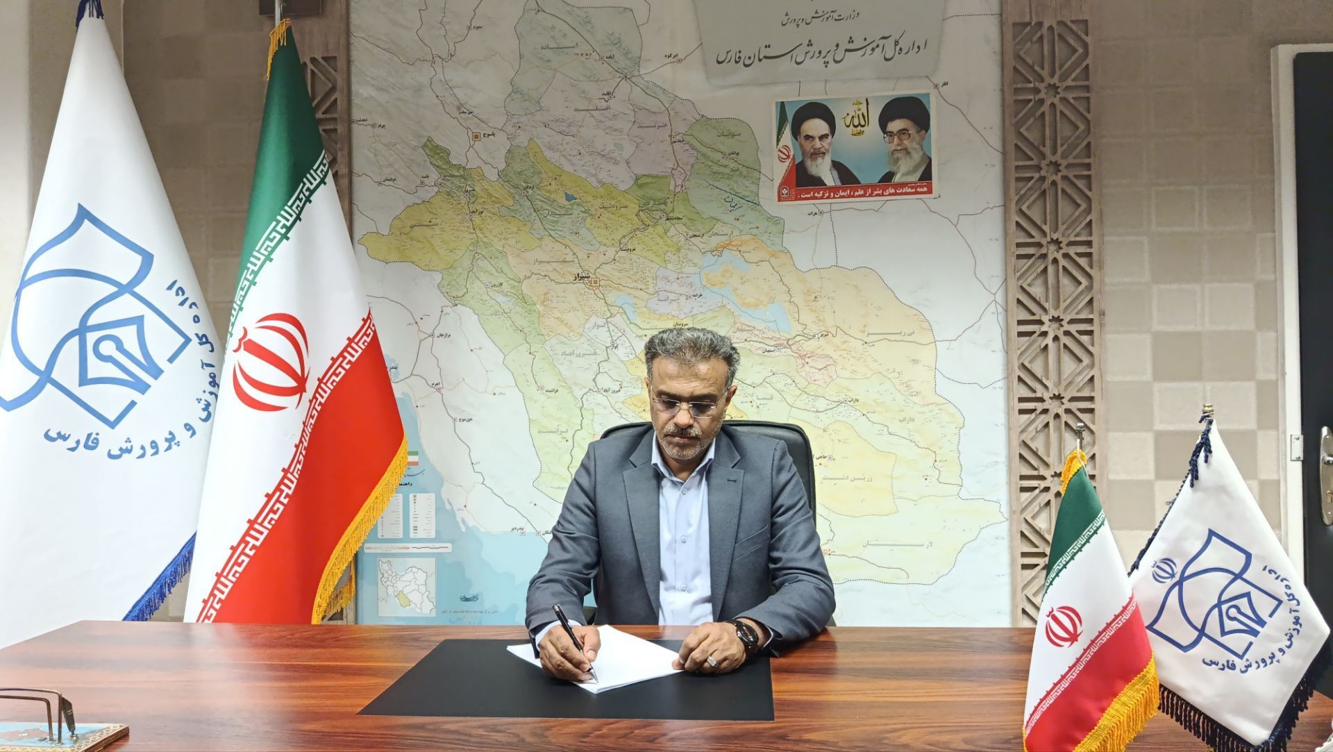 پیام تبریک مدیرکل آموزش و پرورش استان فارس در پی موفقیت دانش‌آموزان و‌ معلمان در ژیمنازیاد ۲۰۲۵