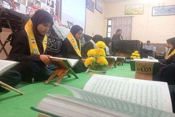 یادواره شهدا و محفل قرآنی و مراسم عزاداری دهه دوم فاطمیه در دبیرستان نرجس
