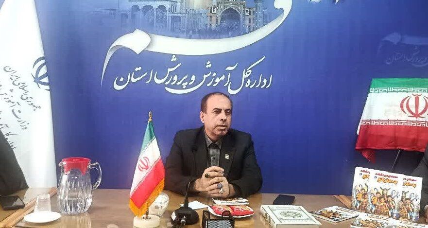انتشار نخستین کتاب دانش‌آموز قمی نشان‌دهنده نقش‌پذیری نوجوانان در جامعه است