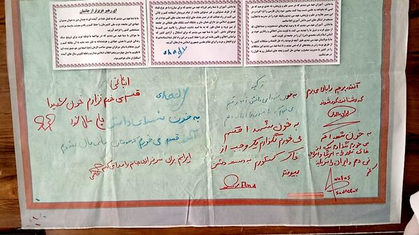 طلوع آگاهی در دل های کوچک؛ جشن روز دانش آموز در دبستان لطیفه