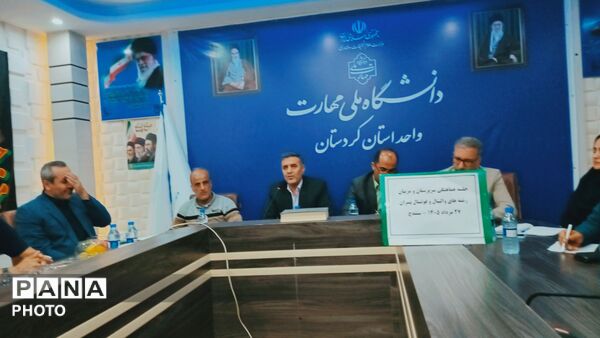 ورود ورزشکاران به سنندج در چهل و یکمین دوره مسابقات فوتسال و والیبال کشوری