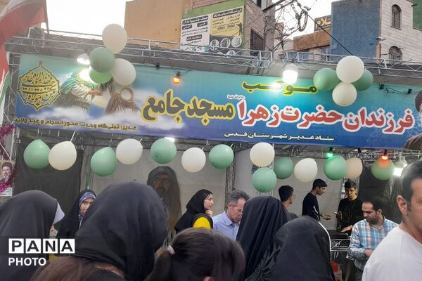 غدیر در قدس،روایت یک راهپیمایی از جنس عشق و خدمت وهمدلی