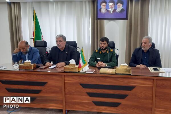 جلسه هم اندیشی با مدیران مدارس چهاردانگه