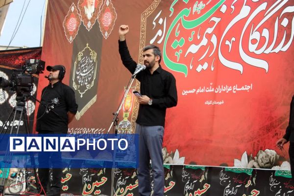 اجتماع عزاداران ملت امام حسین (ع) در گلوگاه 