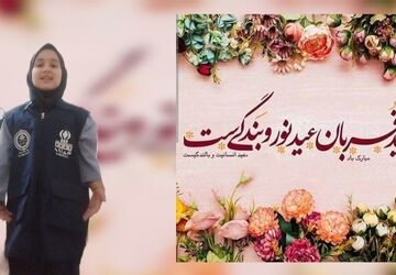 عید قربان؛از نیت پاک تا اوج فداکاری، درسی ماندگار برای تمام عمر