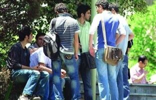 ضرورت بازنگری در تعریف بیکاری