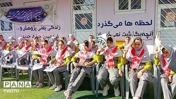 گرامیداشت بیست‌وهفتمین سالروز تأسیس سازمان دانش‌آموزی در یاسوج 