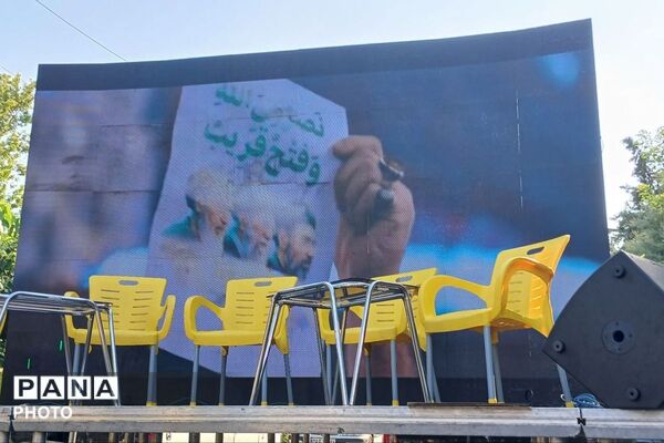 برگزاری جشن عید سعید غدیر خم در مسجد یوسف آباد صیرفی 