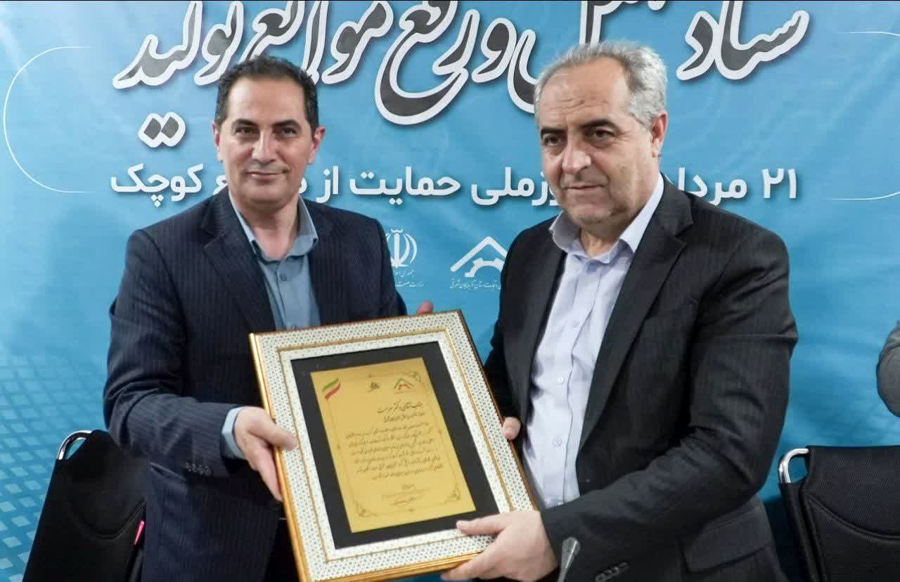 شهرک صنعتی بعثت به منطقه ویژه فناوری‌های نوین تبدیل می‌شود