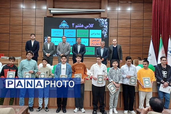 تقدیر از دانش‌آموزان دبیرستان هیات امنایی البرز در اردوگاه استانی شهید محمد منتظری شهریار 