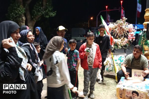 ای رهبر شهیدم راهت ادامه دارد