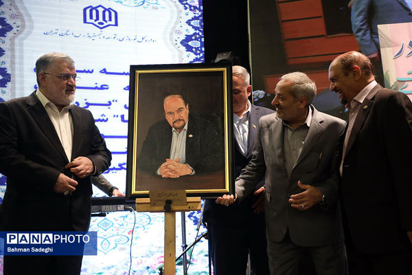 بیست و هفتمین جشنواره خیرین مدرسه ساز استان تهران