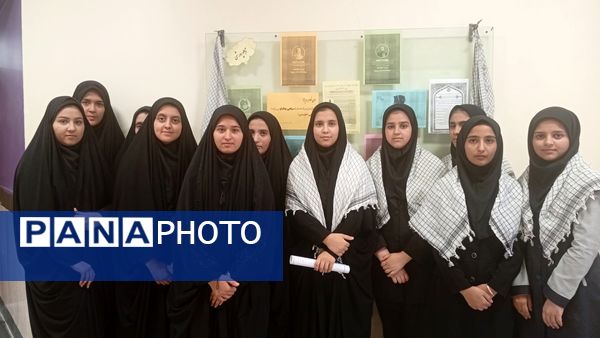 ترویج فرهنگ حجاب در مدرسه نمونه دولتی مشکات شهر خواف