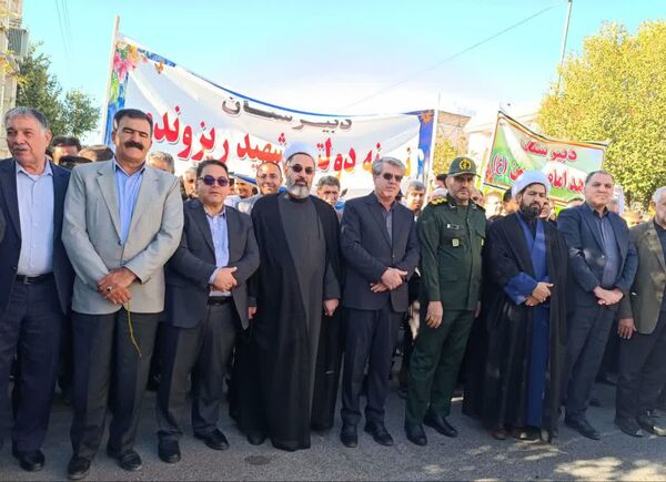 برگزاری راهپیمایی ۱۳ آبان در شهرستان اسلام آباد غرب