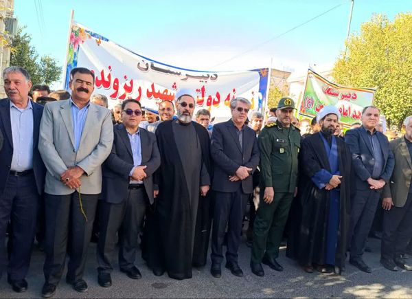 برگزاری راهپیمایی ۱۳ آبان در شهرستان اسلام آباد غرب
