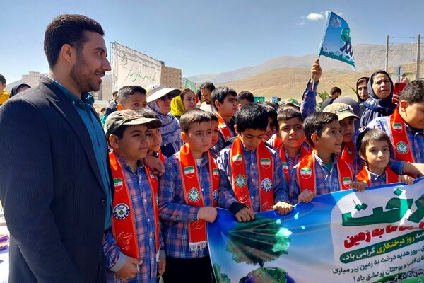 آئین بزرگداشت روز ملی درختکاری در شیراز 