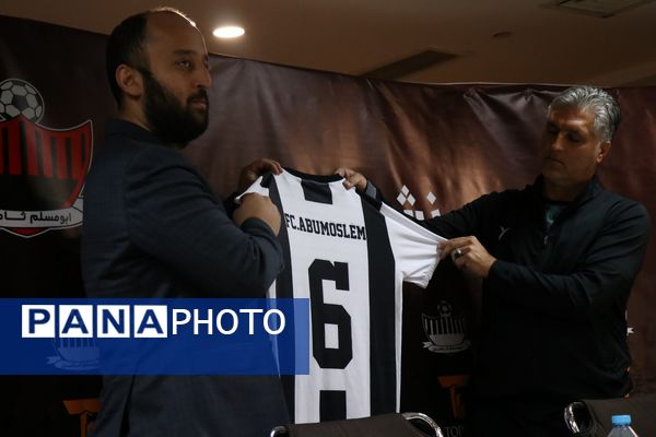 رونمایی از لباس جدید ابومسلم ثامن در مشهد