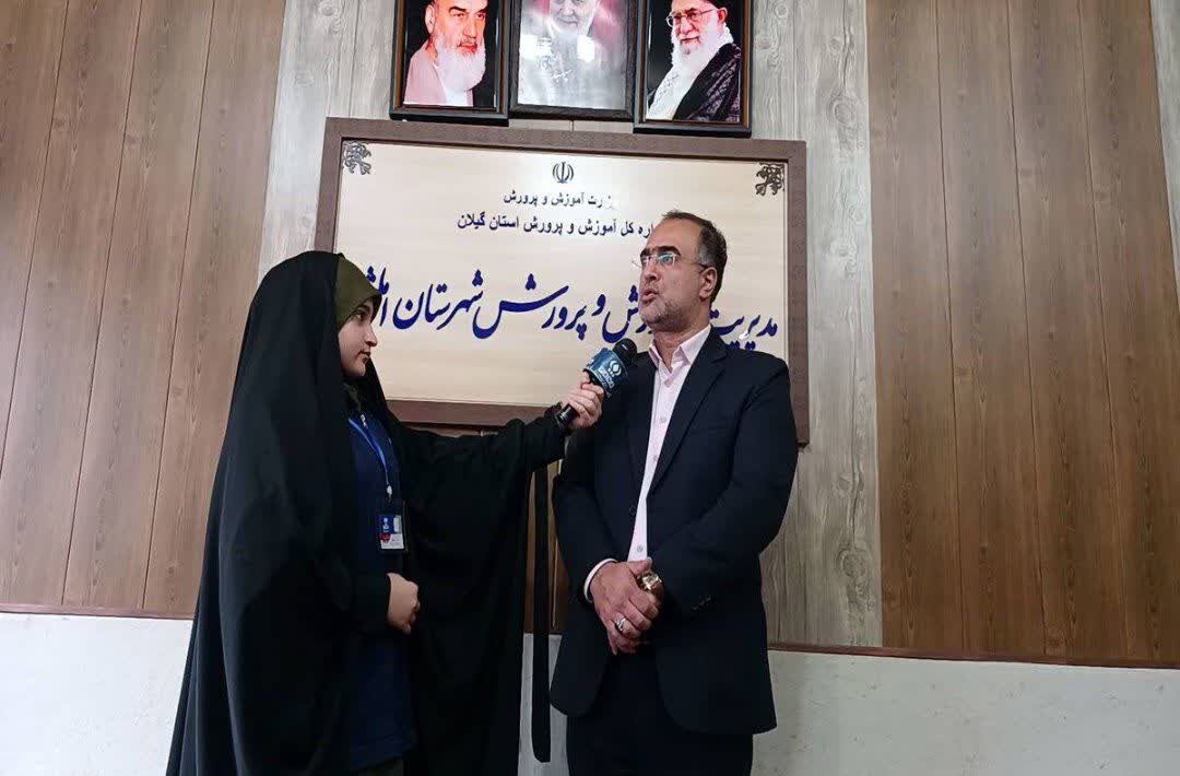 کنکور رویدادی ملی است و همه دستگاه‌ها در تلاش برای برگزاری آن هستند