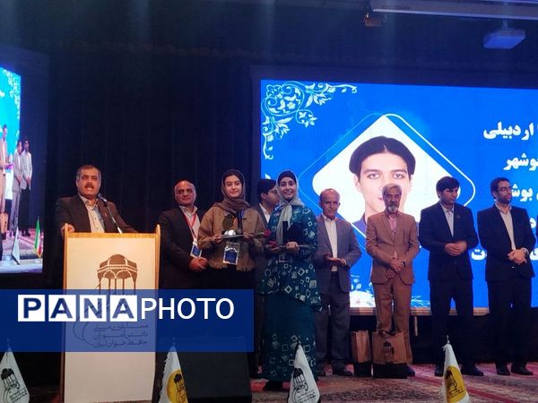  مسابقه ملی دانش‌آموزان حافظ خوان ایران در جم