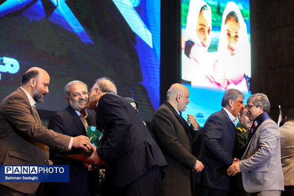 بیست و هفتمین همایش ملی تکریم خیرین مدرسه ساز