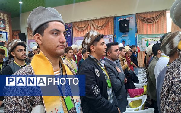 آیین افتتاحیه بیست‌ و سومین اردوی کشوری دانش‌آموزان عشایر