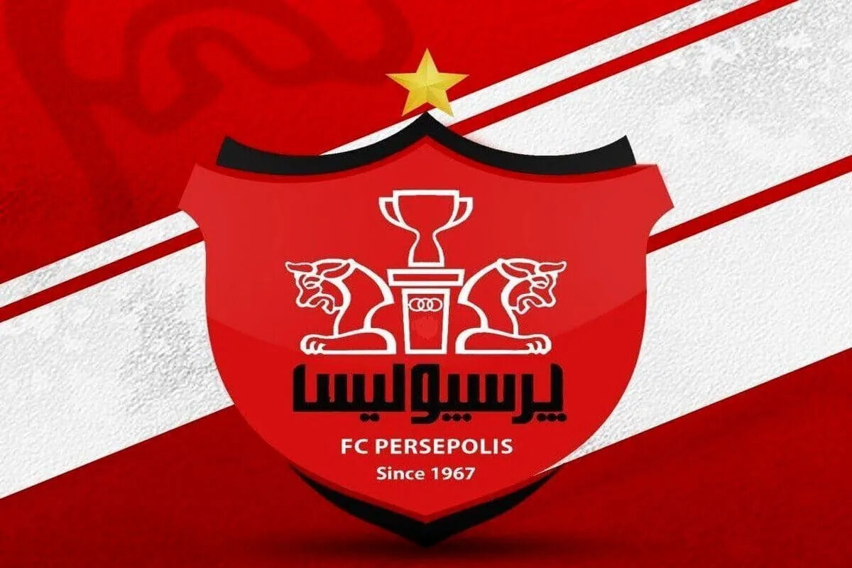 توضیحات باشگاه پرسپولیس درباره اخبار تیم ب فوتبال