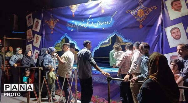 برگزاری جشن عید غدیر در نجف آباد 