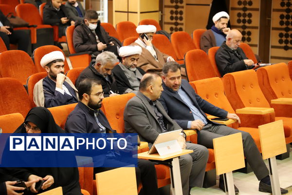 امضای تفاهم نامه بنیاد برکت و آموزش‌وپرورش استان به منظور توسعه عدالت آموزشی در مناطق محروم