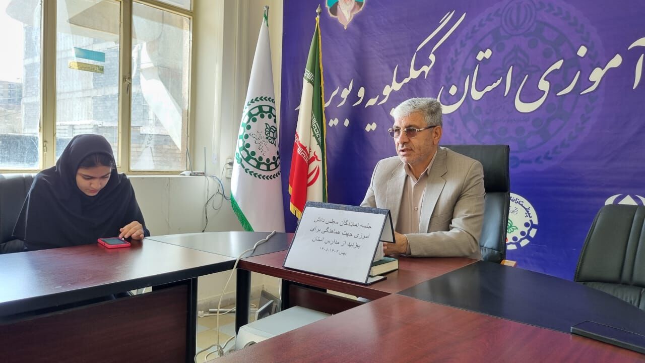 بازدید نمایندگان دانش‌آموزی از مدارس، مسیر تحقق عدالت آموزشی را هموار می‌کند