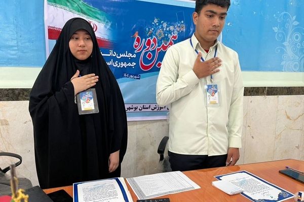 افتتاحیه دوازدهمین دوره مجلس دانش آموزی جمهوری اسلامی ایران در گناوه