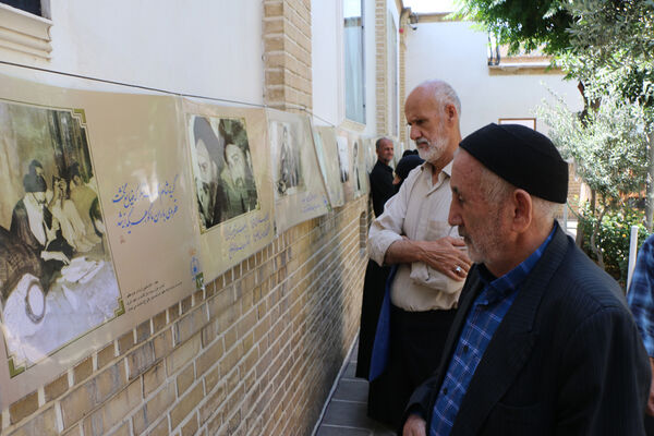 خانه تاریخی امام خمینی(ره) در قم