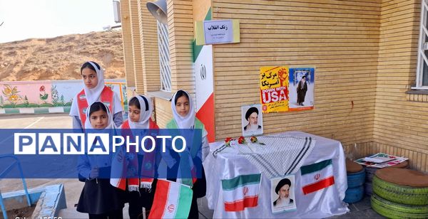 زنگ انقلاب در مدرسه فاطمه‌الزهرا(س) باخرز