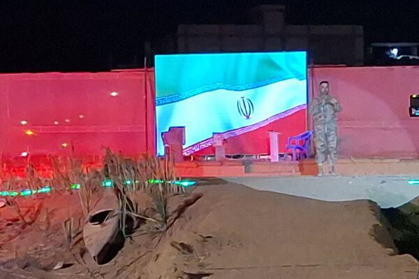 نمایش میدانی «پایداری در آتش» در شیراز