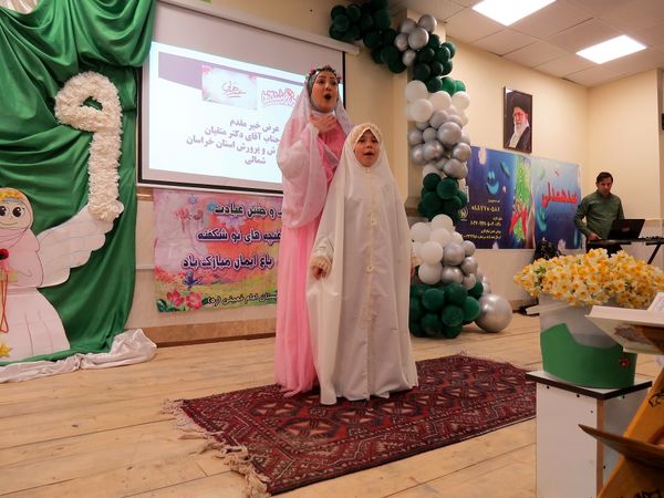 نواختن زنگ جشن نیکوکاری در دبستان امام خمینی(ره) بجنورد
