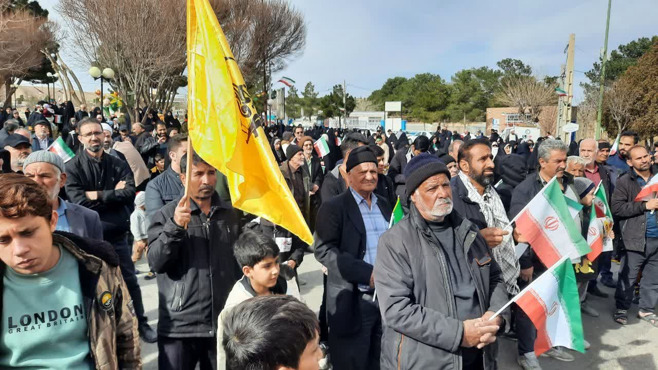 یک روز باشکوه در شهر کهک