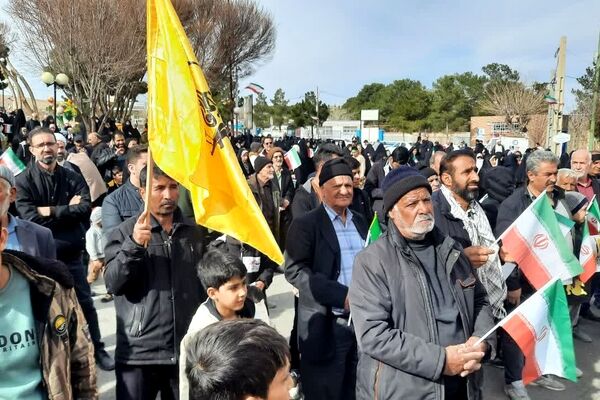 یک روز باشکوه در شهر کهک