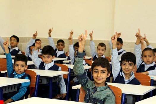 برنامه‌های تحولی آموزش ابتدایی در دولت چهاردهم