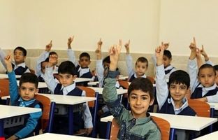 برنامه‌های تحولی آموزش ابتدایی در دولت چهاردهم