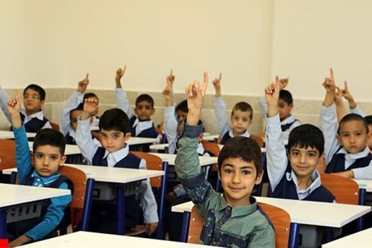برنامه‌های تحولی آموزش ابتدایی در دولت چهاردهم