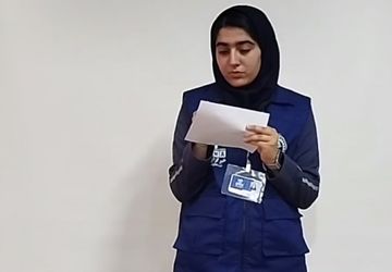 حدیث مقام معلم به روایت خبرنگار پانای رودهن 